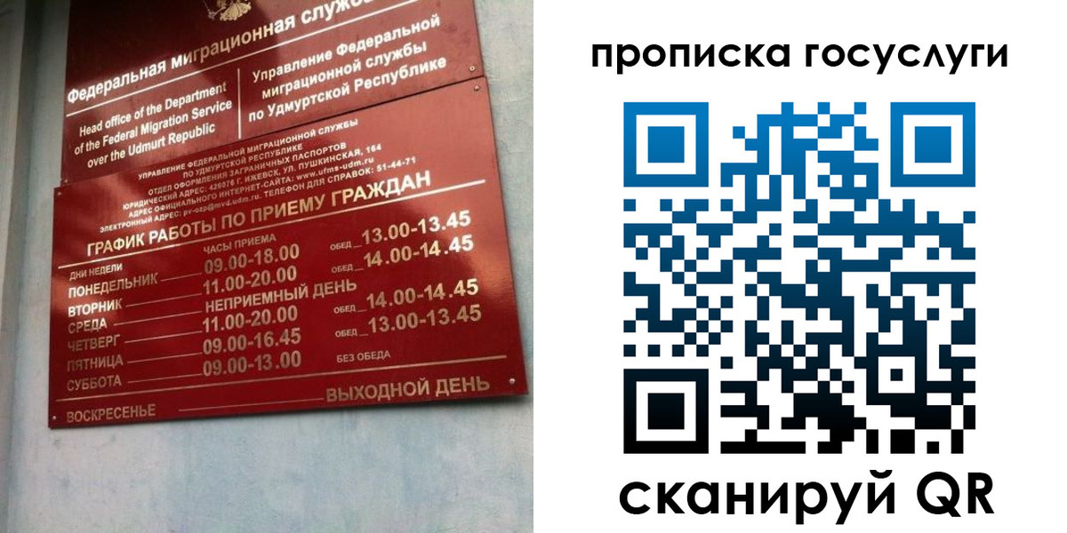 форма 3 в Феодосии